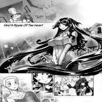 A Ripple Of The Heart manga cover